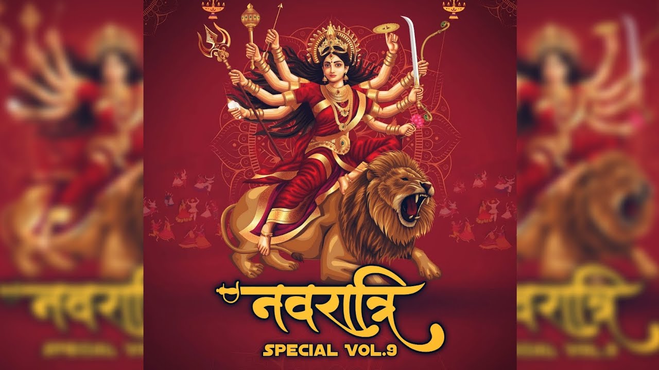 Tori_Madhiya_Me_Boye_Jaware_Mori_Kebal_Maa_(Hard Bass🔥)_Remix_Bay_Dj Tulsi Png