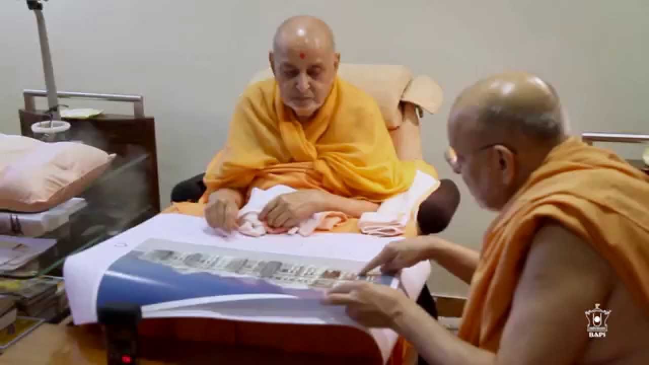 Inspiration, Mandir Mahotsav 2014, Robbinsville, NJ, USA