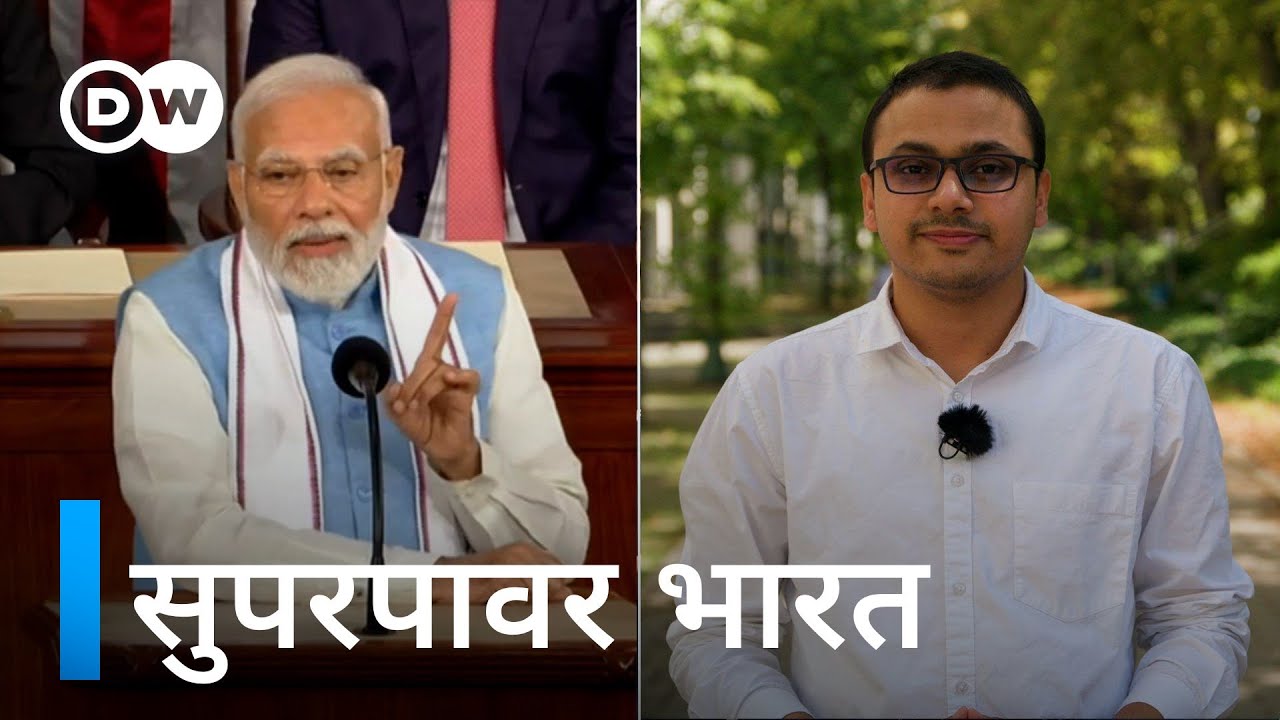 सुपरपावर बनने के लिए क्या करे भारत [Will India become an economic superpower]