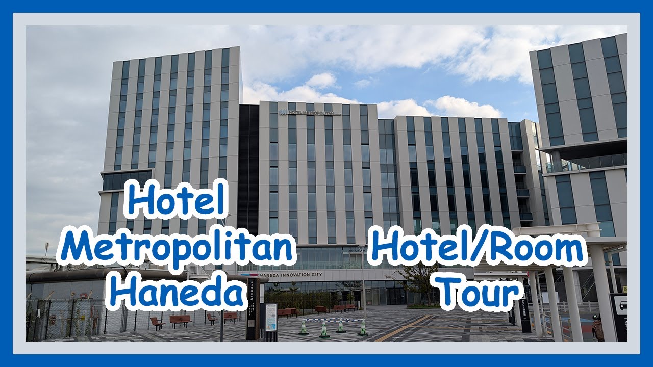 Hotel Metropolitan Haneda - Hotel and Room Tour ASMR