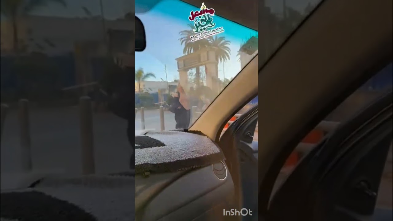 حملة افطار عابر سبيل للموسم الثالث لجمعية مشعل الخير 