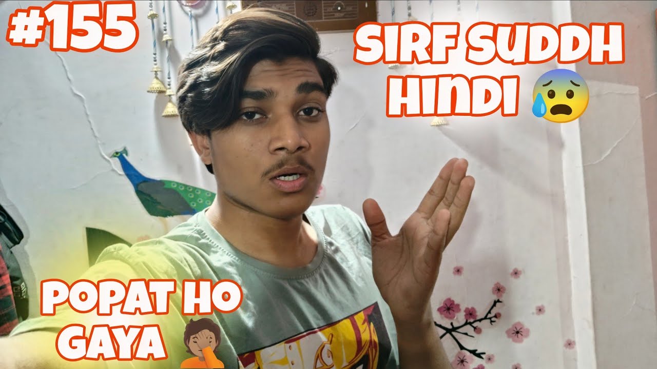 Maine Poora Din "Shuddh Hindi" Mein Baat Ki! 😂 | Hindi Exam Special