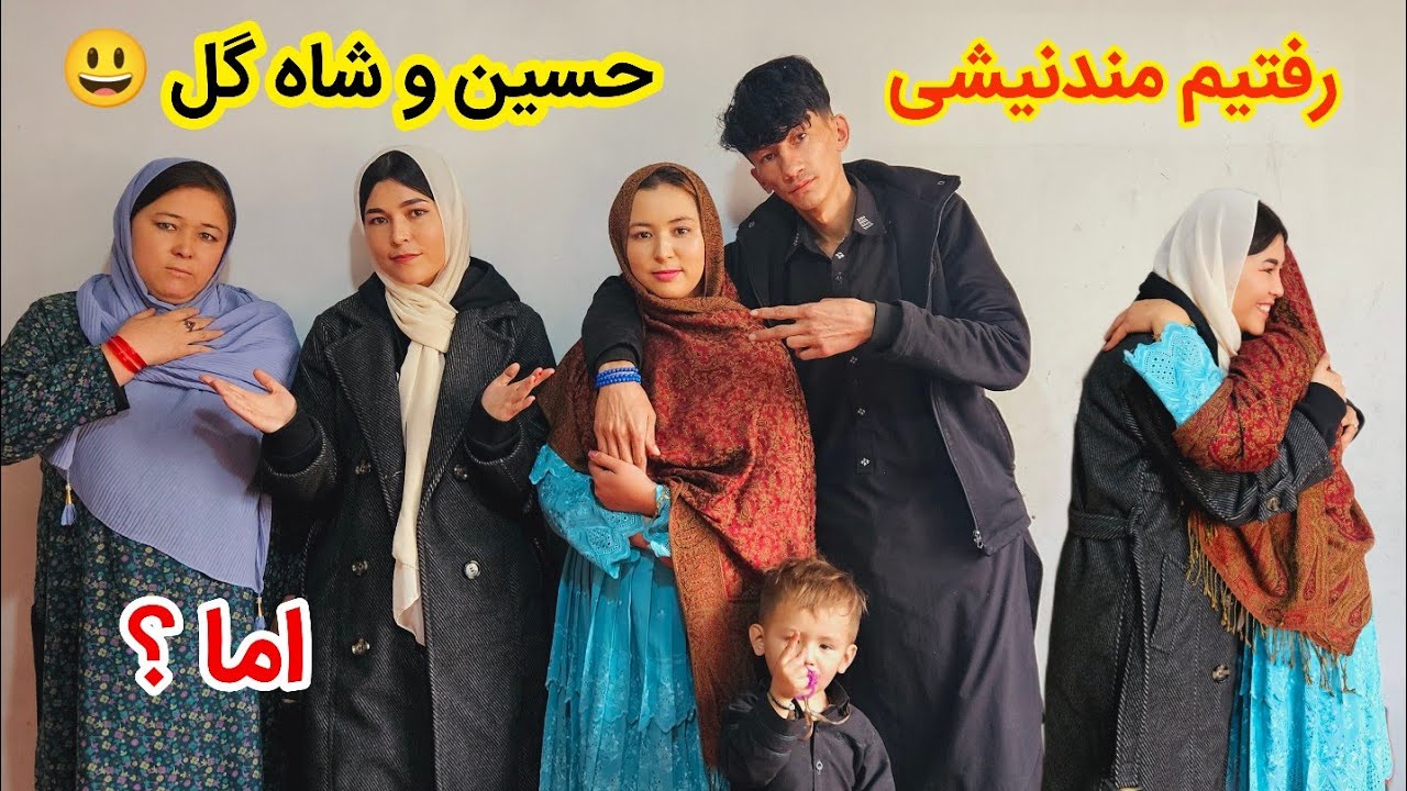 غزل دلتنگی حسین برای شاه گل 🥺❤️، آیا واقعا آنها جدا شدند ؟🤔