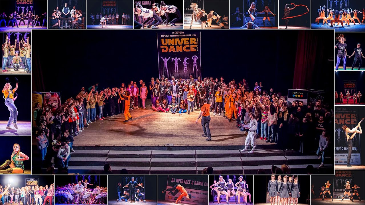 Univer Dance - PROMO 2014