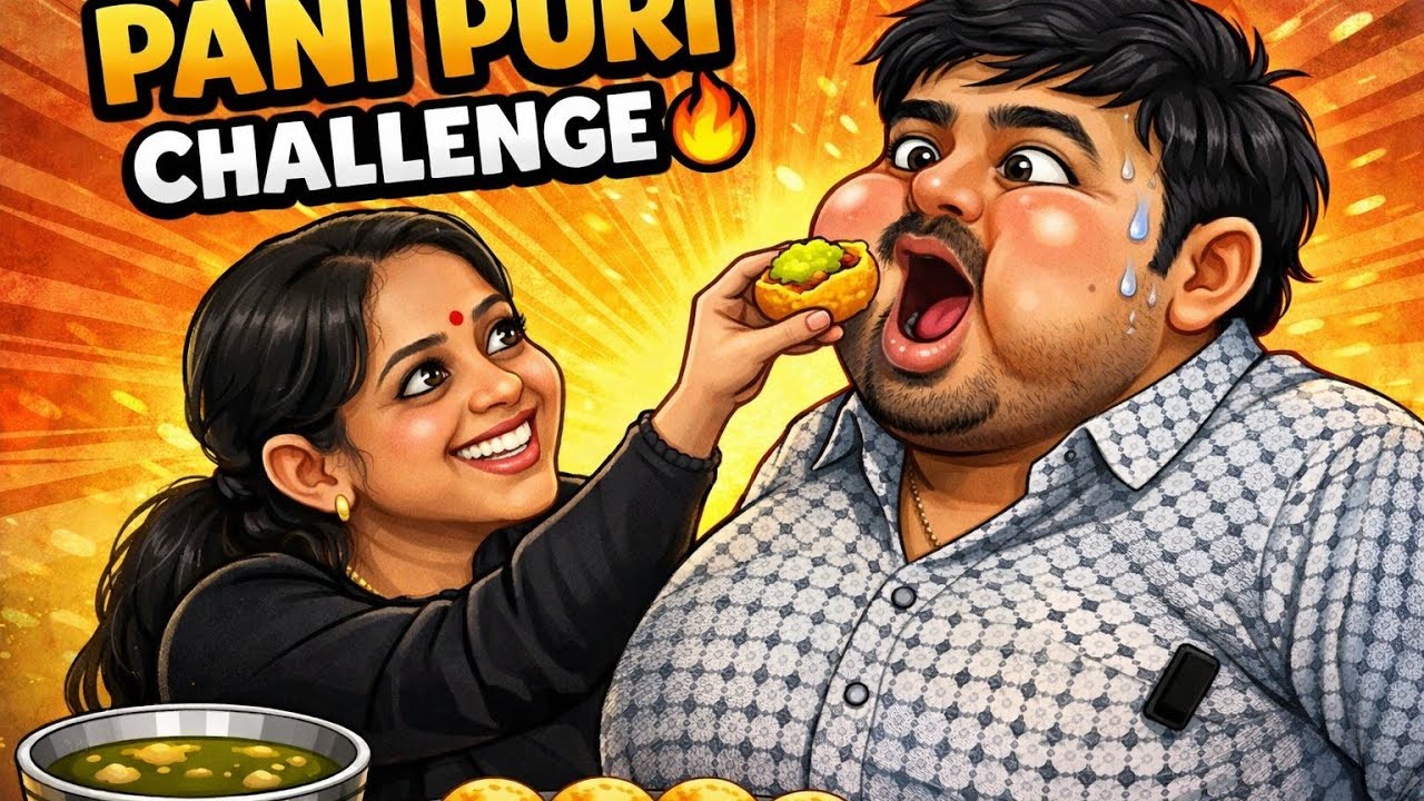 Pani Puri Eating Challenge - सबसे ज़्यादा गोलगप्पे कौन खाएगा ?