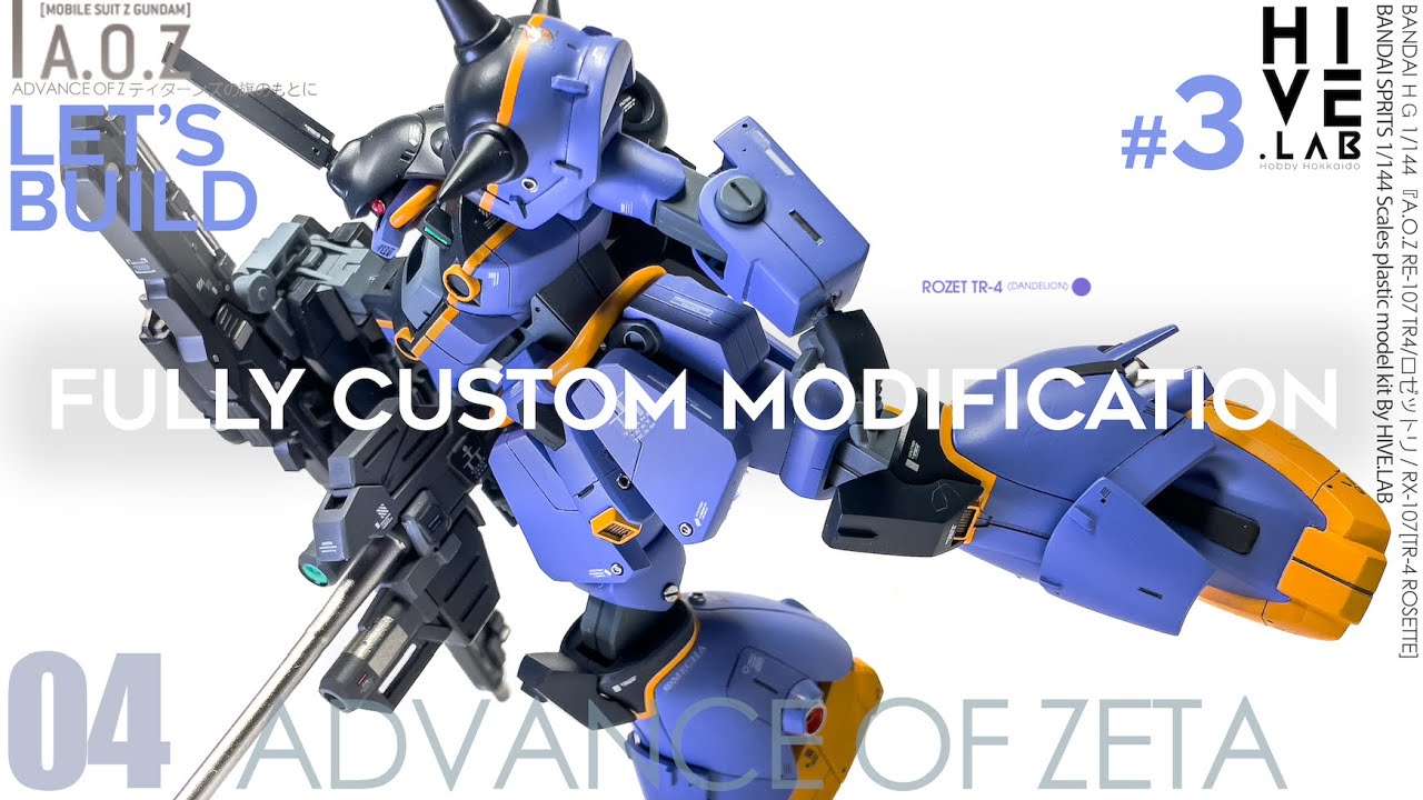 AOZ RX-107 [ROZET ] / Marasai Project Part-3 #AOZgundam #gundam #gunpla