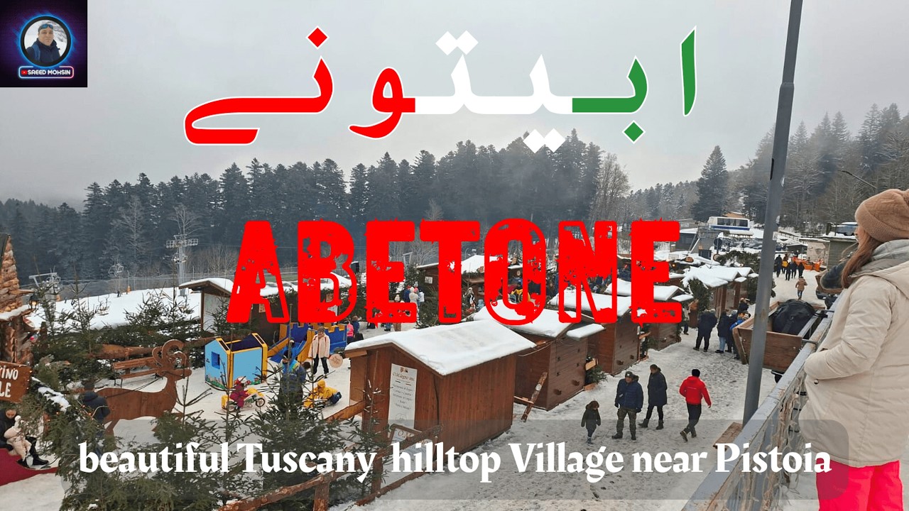 ABETONE Pistoia Italia  / ابیتونے اٹلی