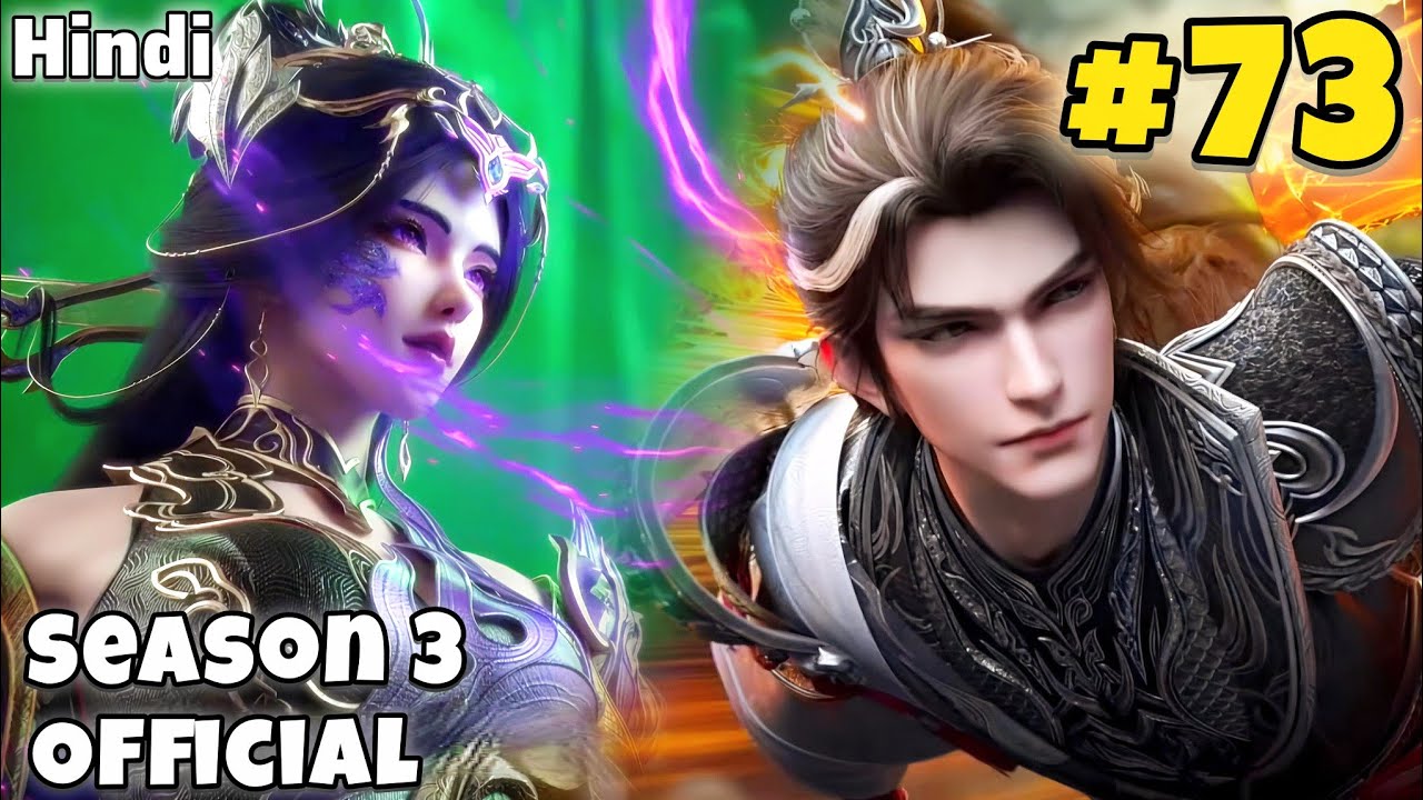 Perfect World Season 3 Part 73 Explained in Hindi | Perfect World Anime Episode 266 in Hindi