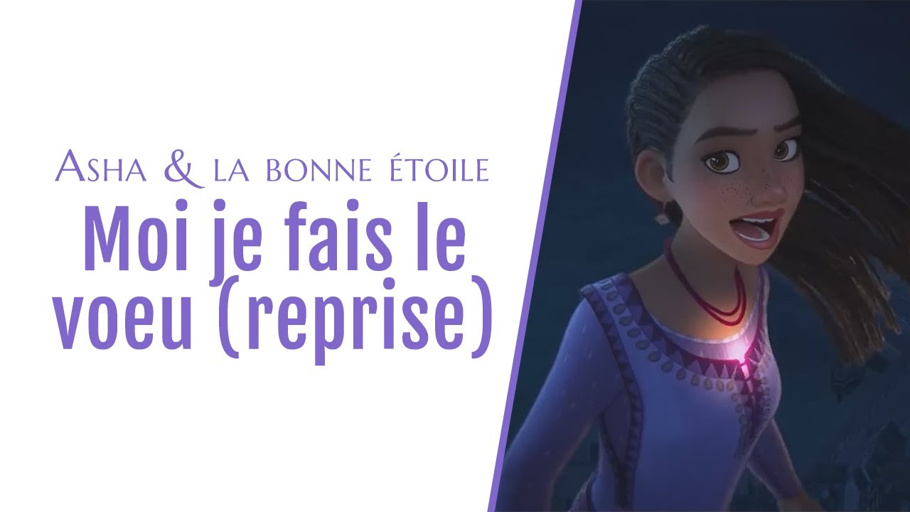 【COLLAB LPSK】Wish - Moi je fais le voeu (reprise)