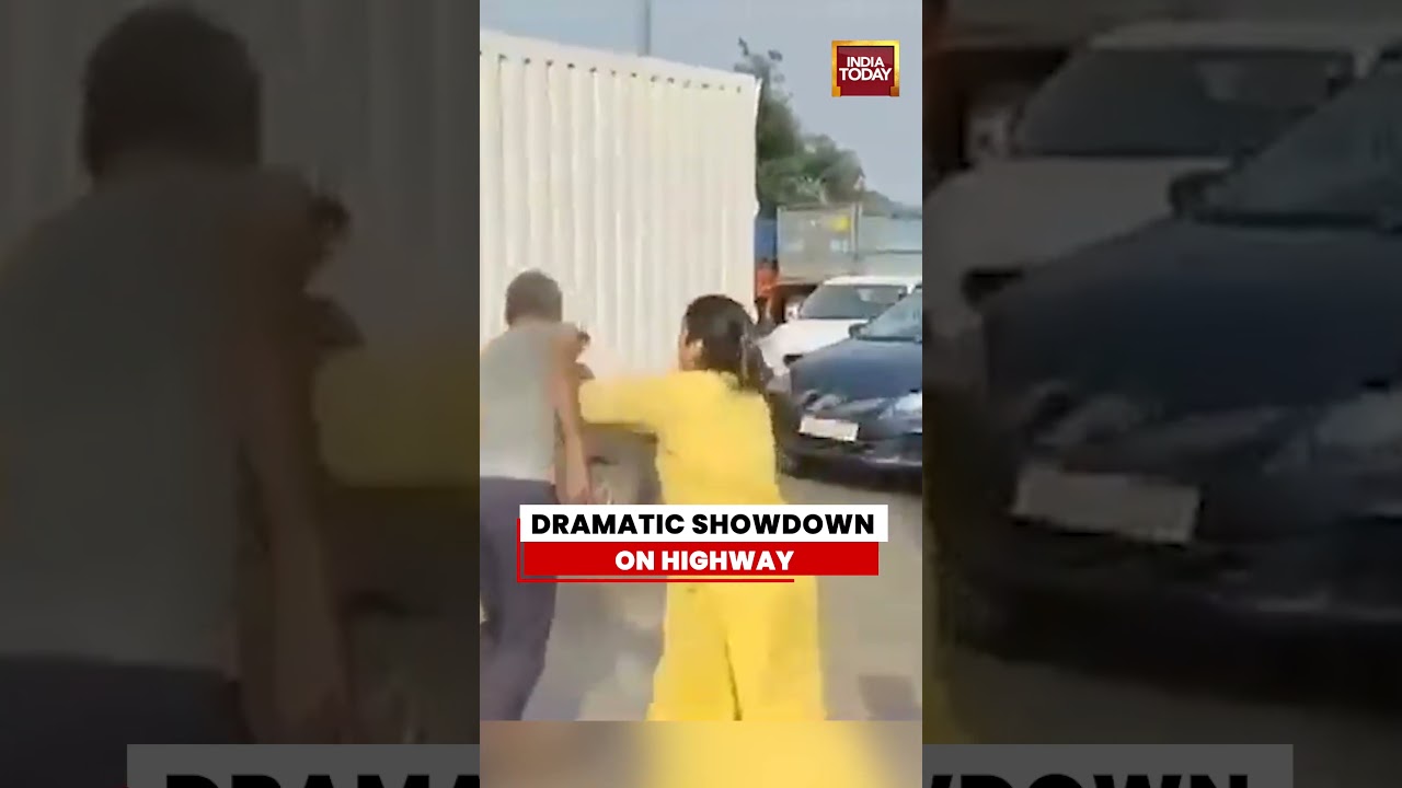 Begusarai News: Massive Drama At Begusarai Toll Plaza Caught On Camera #viralnews #begusarai #news