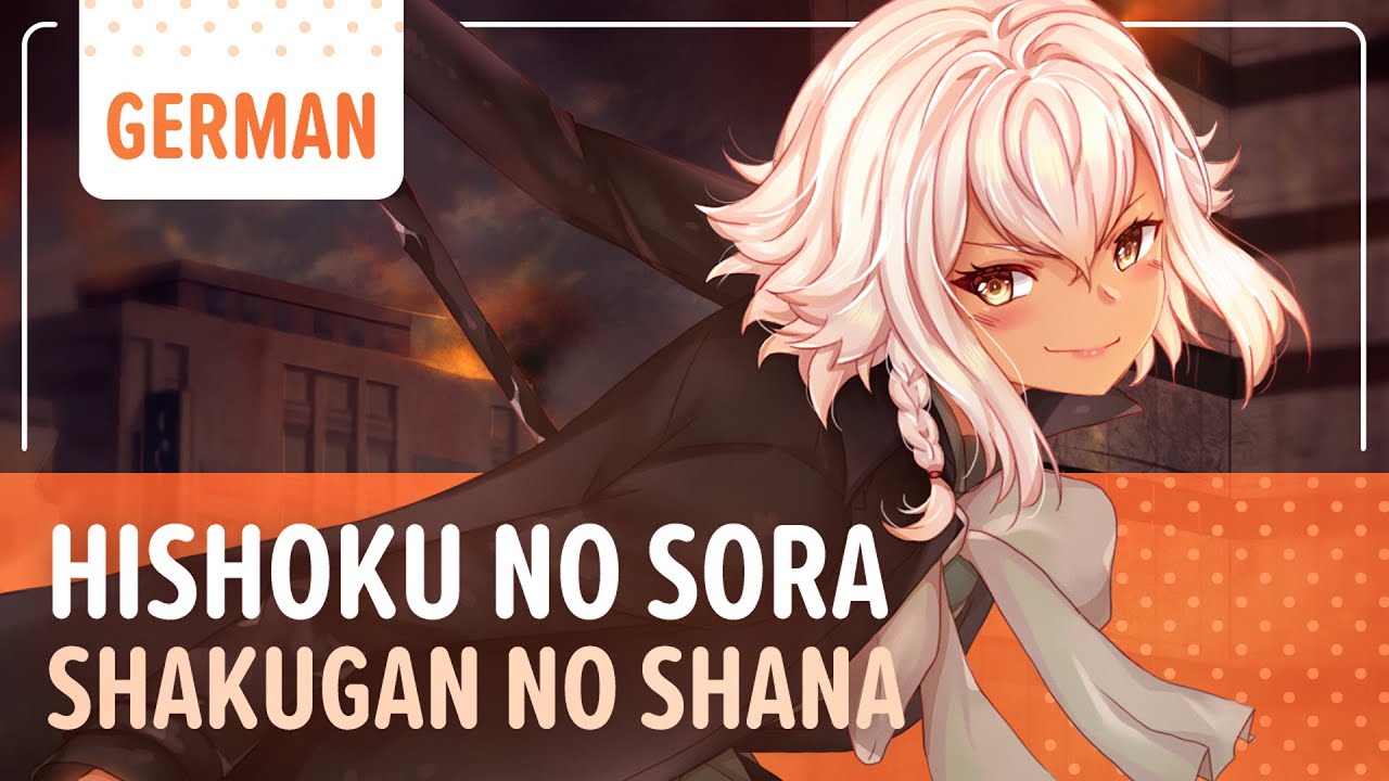 Shakugan no Shana - Hishoku no Sora | Немецкая вер. | Selphius