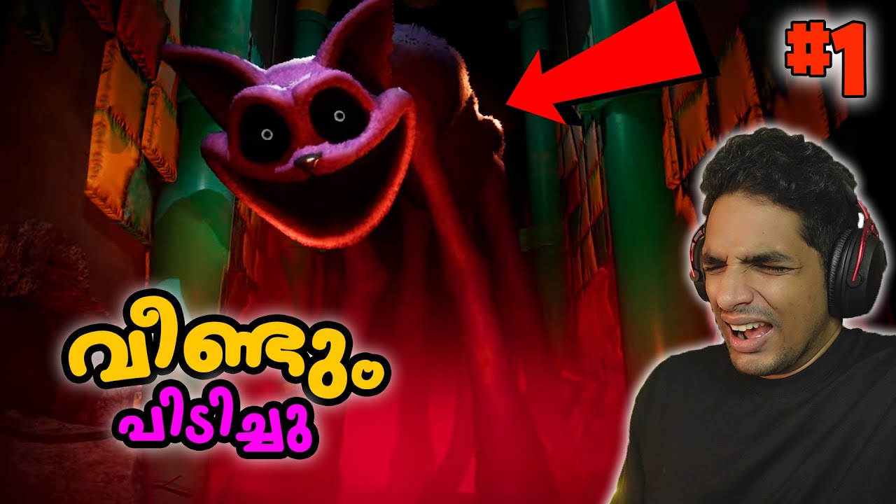 IS THAT A CAT ?? Poppy Playtime Chapter 3 [Part 1] | Malayalam