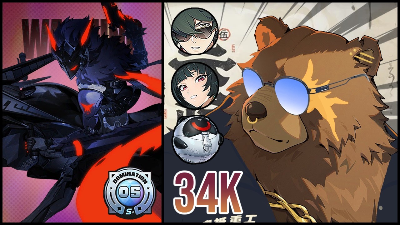 DPS Ben - The Undefeated Champion is Here to Stay | Starlight Billy - Shiyu Defense 5 | ZZZ 3.0