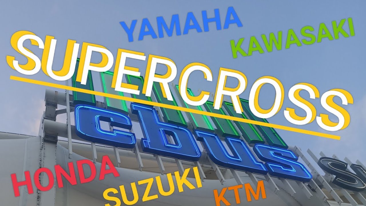 Supercross 2025 R2 cbus GC , Deegan Vs Eli Tomac. CYLINDERMOB . dutto78.