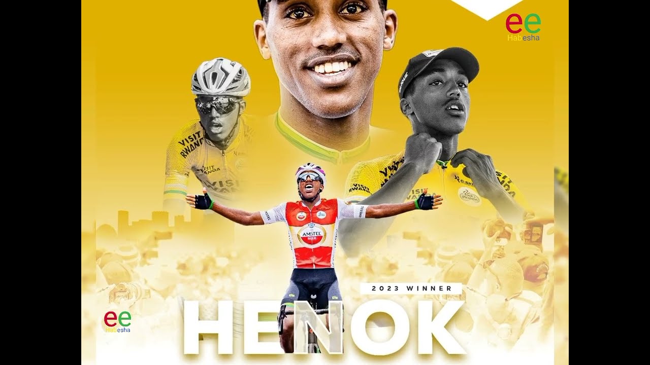 Henok  Mulubrhan won Tour du Rwanda 2023 Champion  🇪🇷💪🏼🚴🏿‍♂️🥇🏆 | ሄኖክ ሙሉእብርሃን ተዓዊቱ