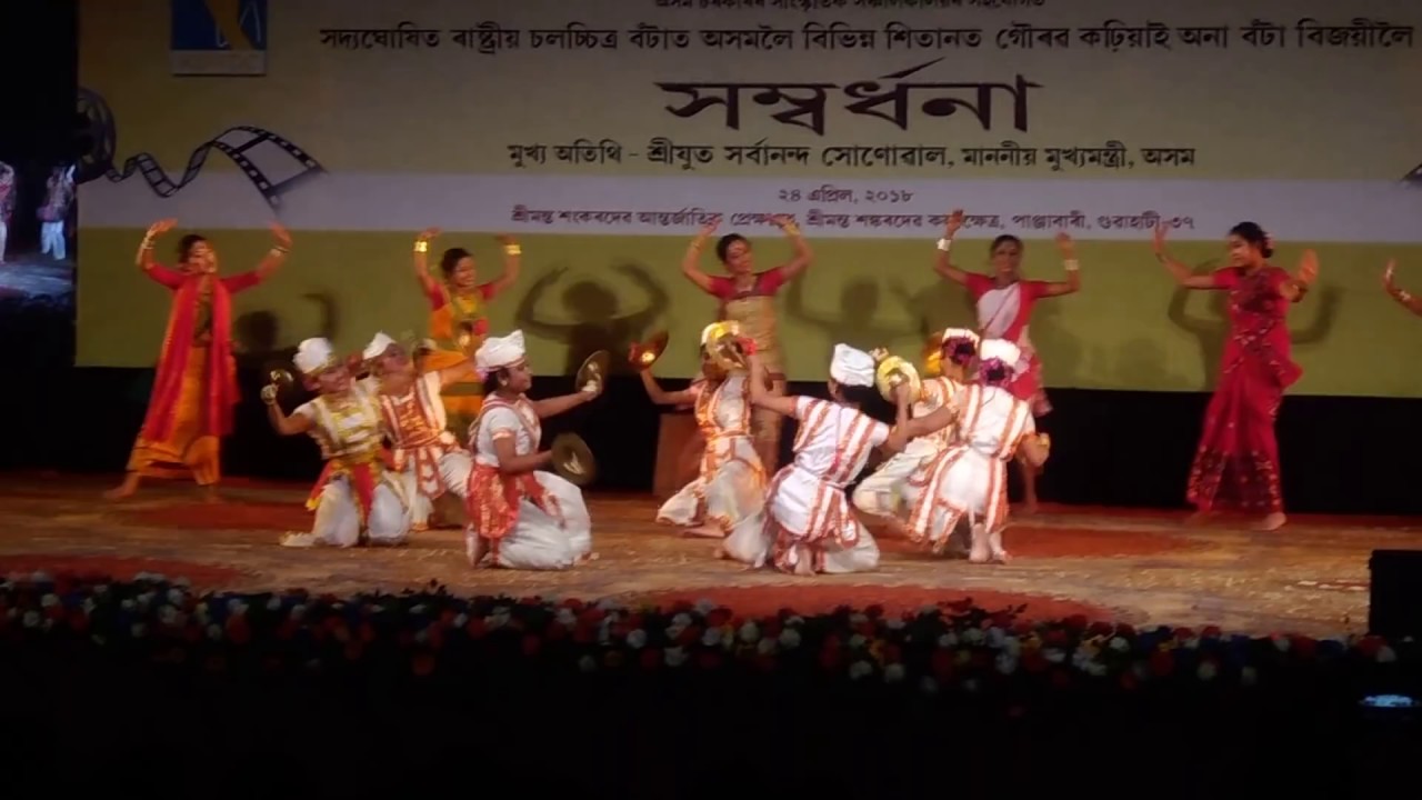 World's no.1 best Assam traditional folk Bihu dance ever,,,, please subscribe and comment, share