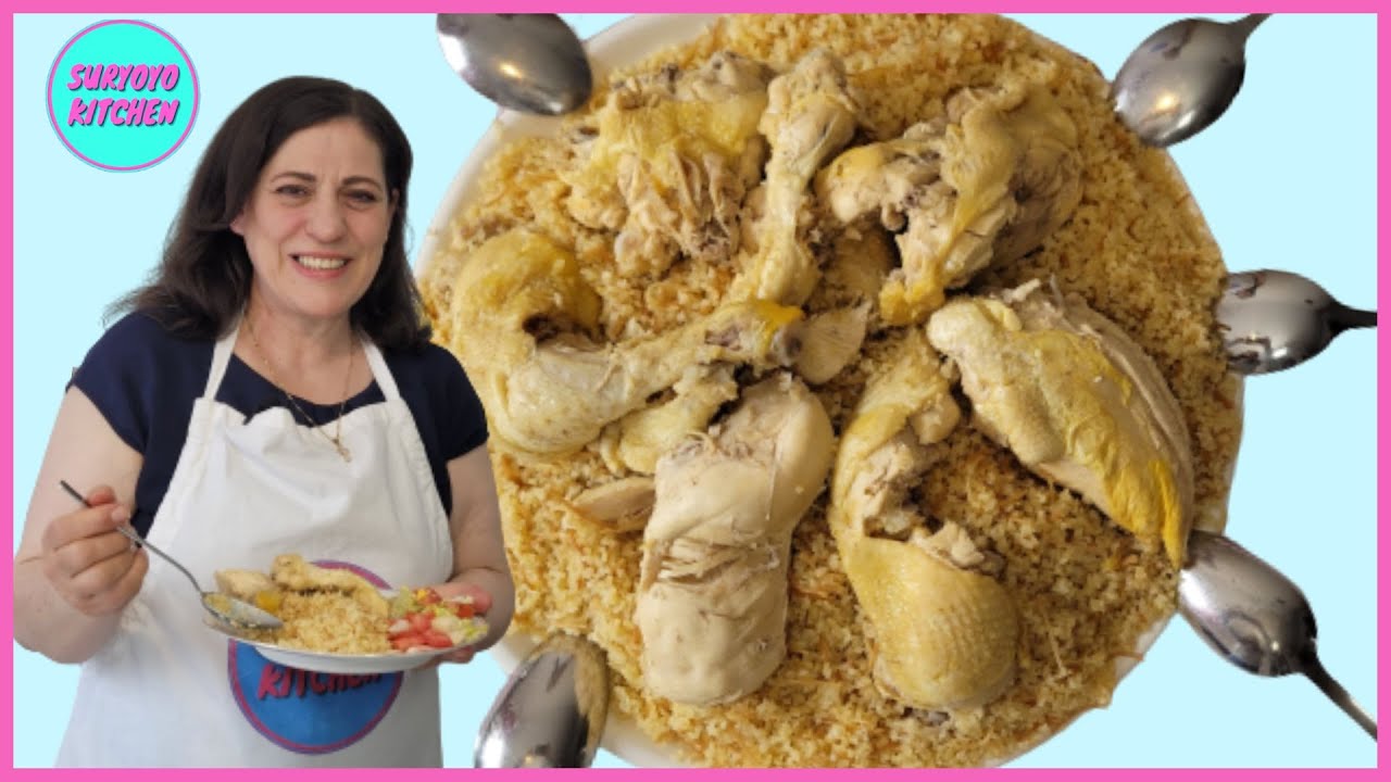 Hähnchen mit Bulgur | Assyrisch-Aramäische Spezialität | 15 min. Gericht | einfach schnell lecker