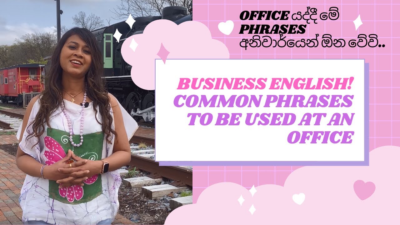 Office English/ Business English - Common Phrases