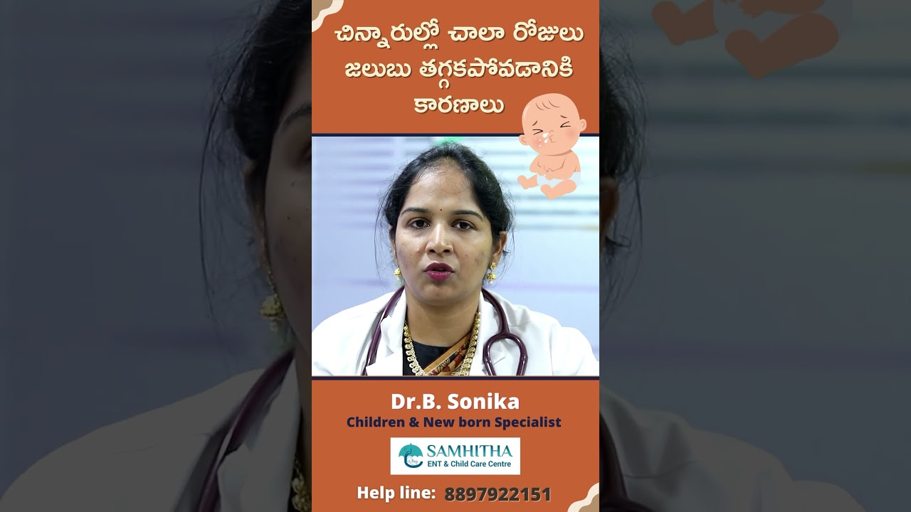 Continuous Cold In Children - Causes || Dr. Sonika || #shorts