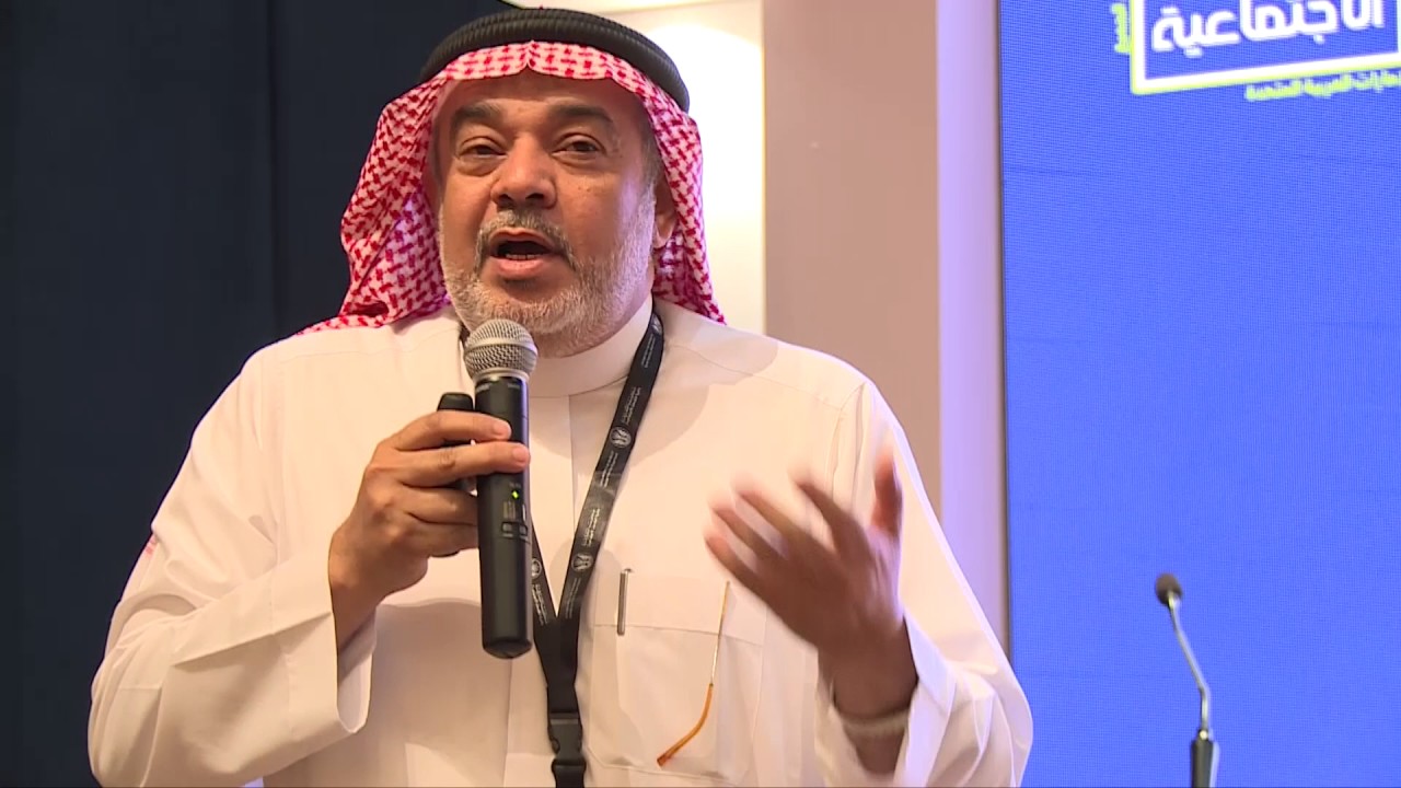 مؤتمر الخدمة الاجتماعية الثامن 2017 _ محور ادارة الحالة : هل هي تدخل فعال؟