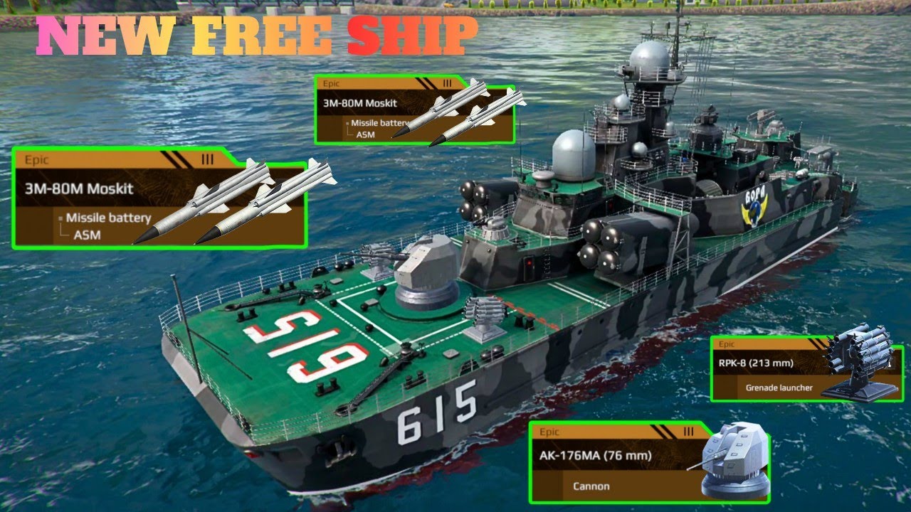 RF BORA ( PROJECT 1239) - NEW FREE BP SHIP 🔥- modern warships 
