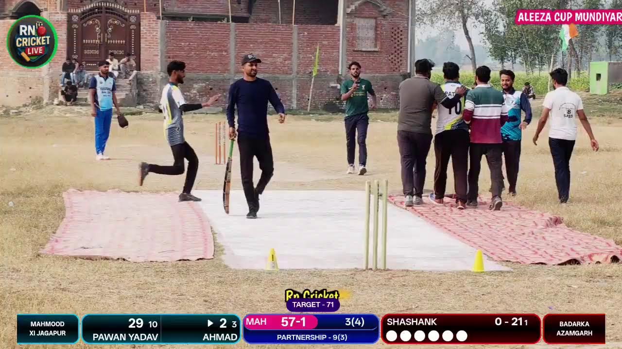 ALEEZA CUP GRAM SABHA FULL BOUNDRY CRICKET PRATIYOGITA.
MAHMOOD XI JAGAPUR VS BADARKA AZAMGARH