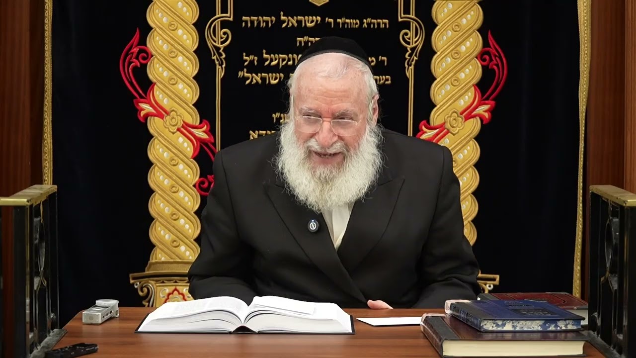 Short Thought on Parshas Yisro | By Rav Asher Weiss Shlit