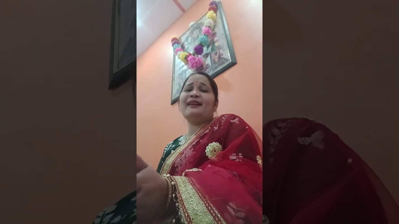 ए बहिनी अंगना लिपाई द घरे अईहई भवानी#you #song #sorts
