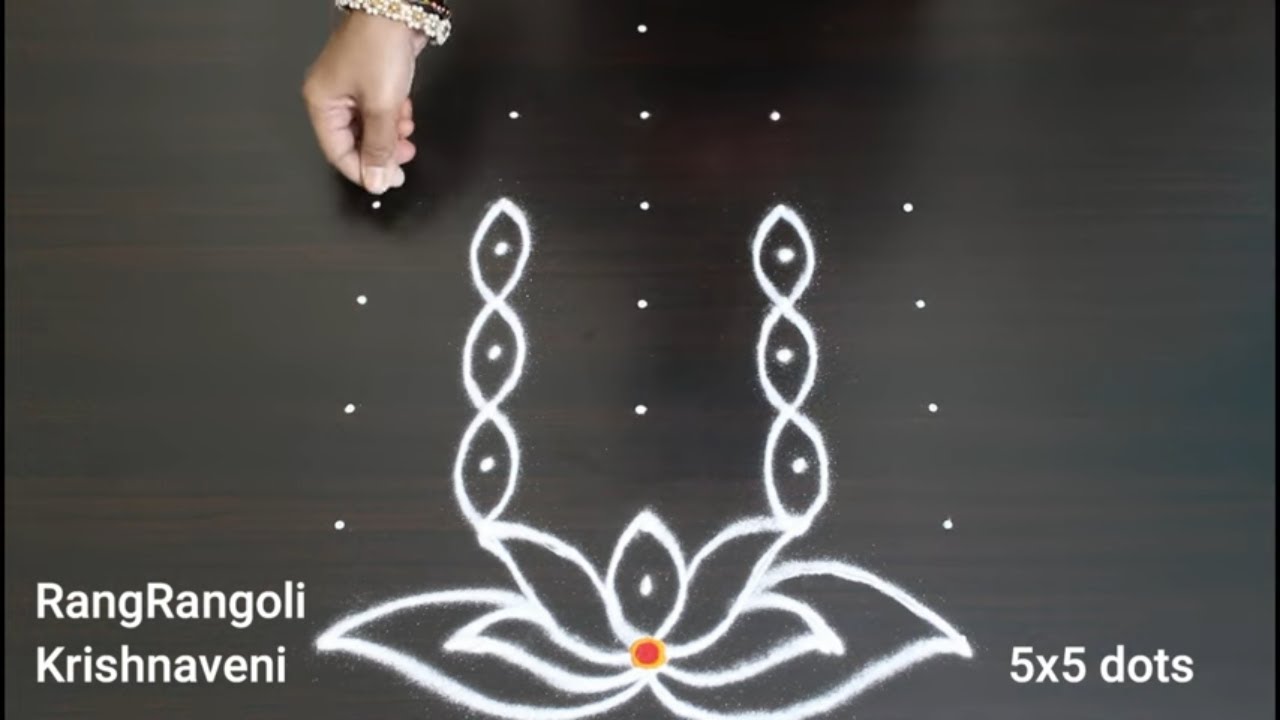 RathaSapthami Muggulu🌺5x5 dots Ratha Saptami Rangoli🌺Ratham Kolam🌺RangRangoli Krishnaveni