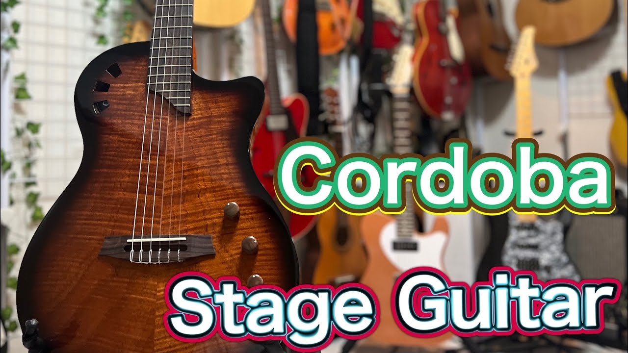 ２０２２年一番お勧めのガットギターはこれ！！Cordoba Stage guitarの　魅力に迫る！
