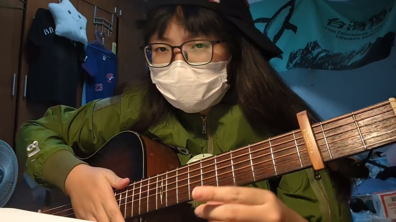 ［千］音樂人王搏/王世堅（？-沒出息COVER