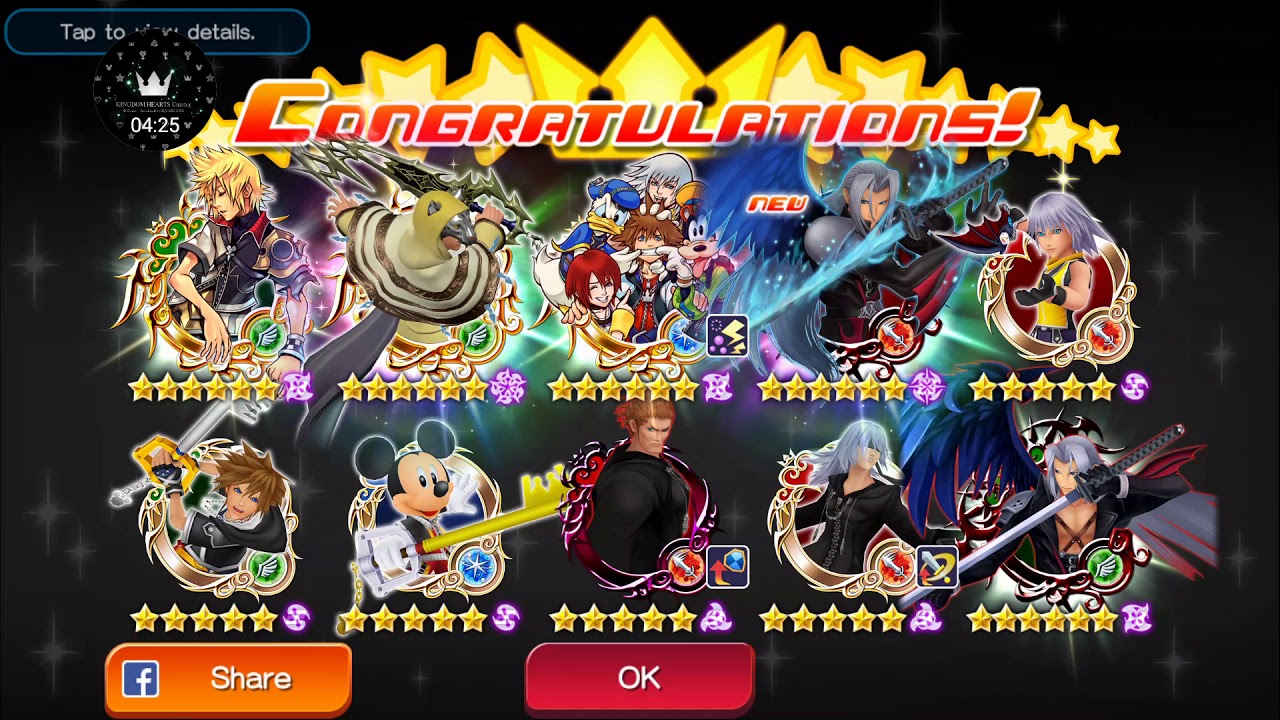 Kingdom Hearts Union X - EX Banner Returns