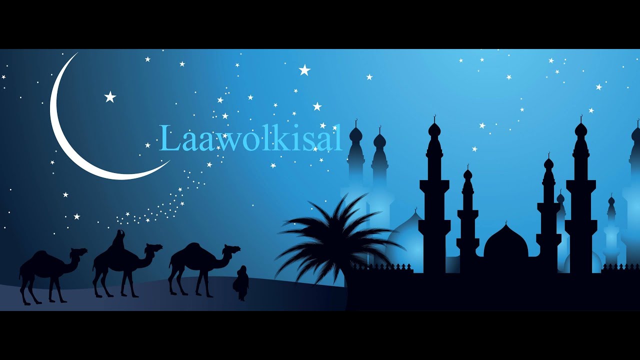 Oustaz Hafizou (Guinée) : Fii Siratal Mustaqim