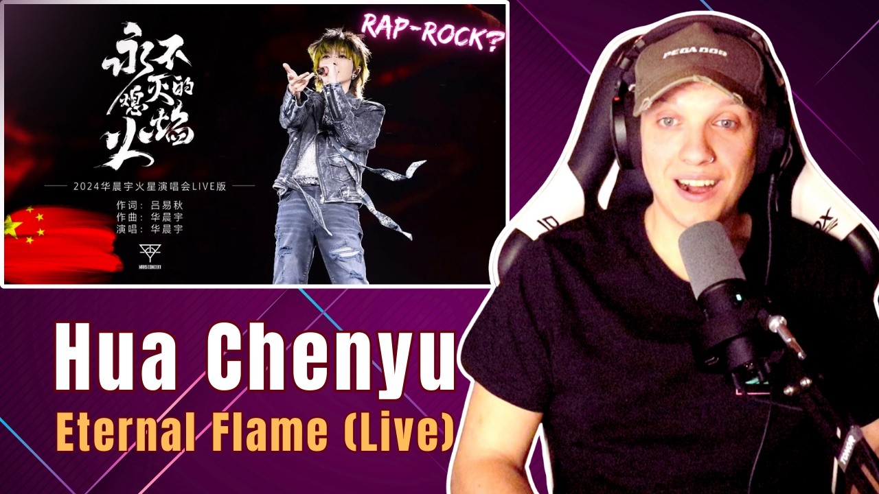 SURPRISING! | Hua Chenyu – 