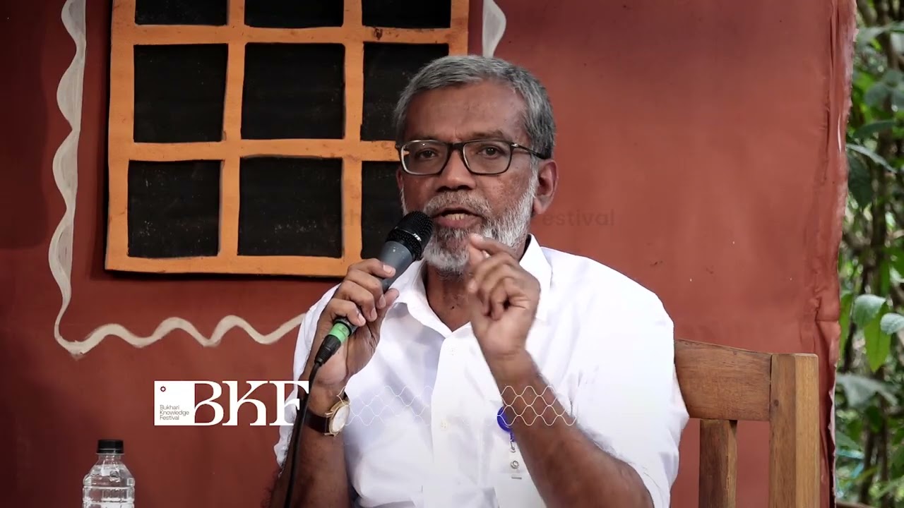 മാപ്പിളയെ കണ്ടെത്തുന്ന ആർക്കൈവുകൾ | DISCUSSION | ABDUL MAJEED CP | ABDULLAH ANJILATH | Dr. SHUMAIS