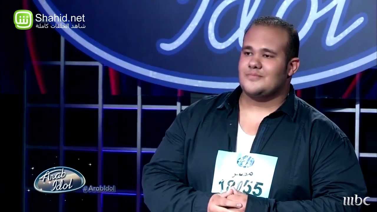 Arab Idol - تجارب الاداء -شادي كمال