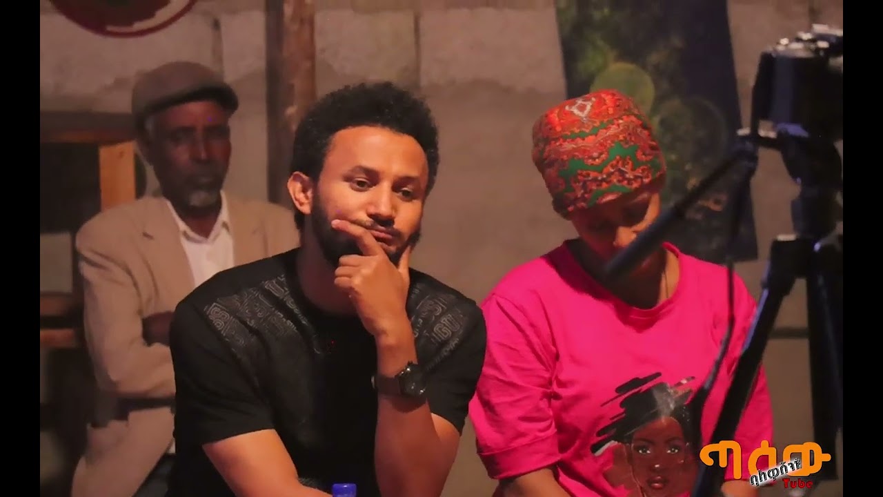 አምባሰል  በዋሽንት እና በፒያኖ  ጣሰው  ወንድም  እና አብይ ወ/ማሪያም tasew  washint flute piano  instrument classical