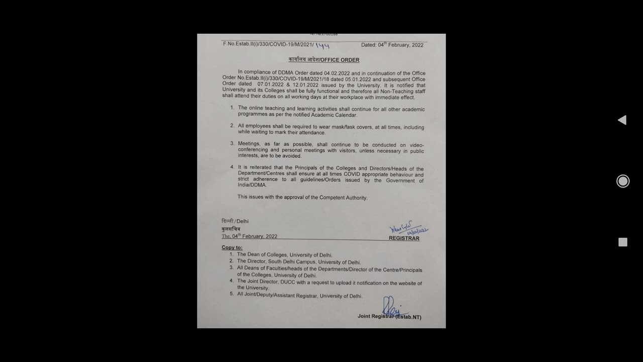 College Reopening notice after DDMA meeting decribe in details....