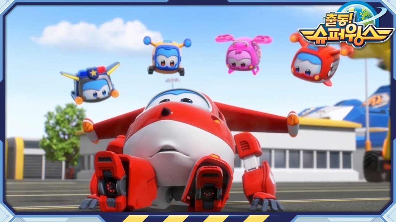 [슈퍼윙스 시즌5 묶음] 제11~20화 이어보기 | 슈퍼펫 | Superwings Season 5 | Super Wings