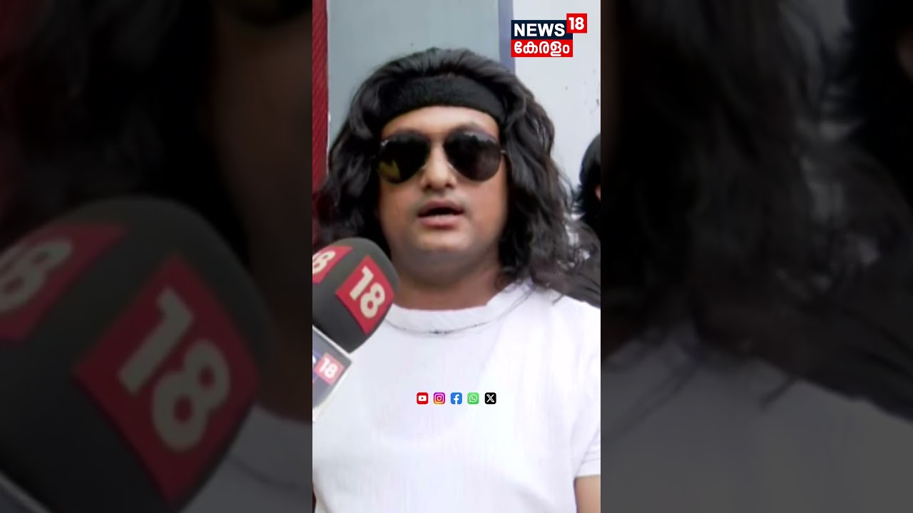 ''ചെറിയൊരു തെറ്റാണ്, അദ്ദേഹത്തെ ക്രൂശിക്കരുത്'':  Ishad kallingal | BoChe Arrest | Honey Rose Case