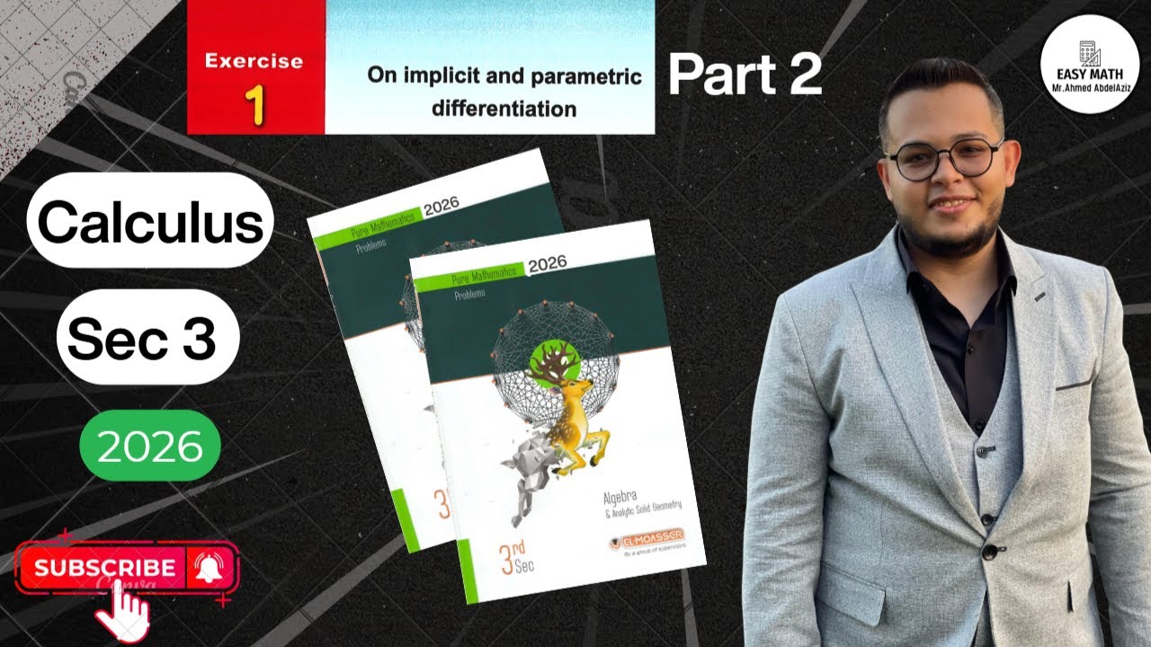 حل كتاب المعاصر🔥 2026 ثالثة ثانوي 🔥Implicit and parametric differentiation 🔥Q[20-47]