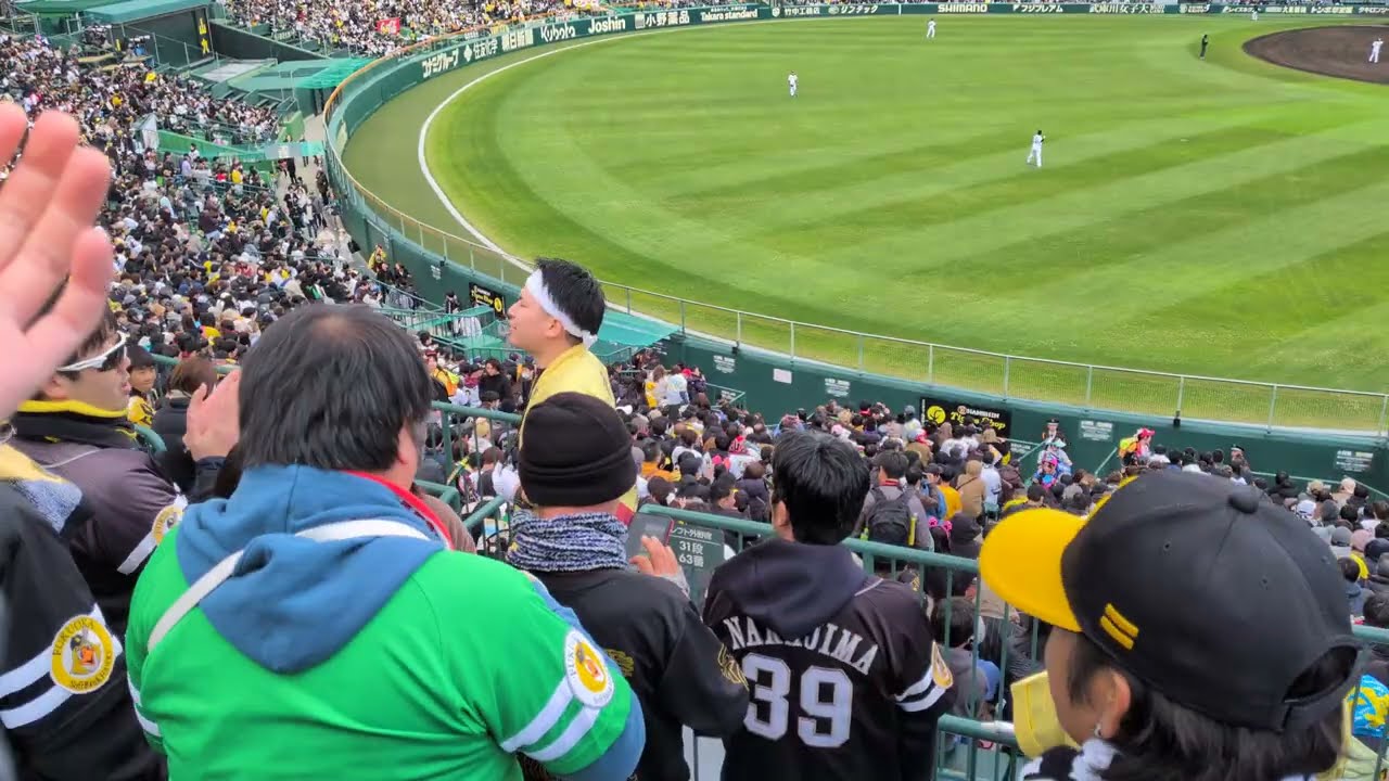 【オープン戦】初回攻撃開始テーマ【甲子園】