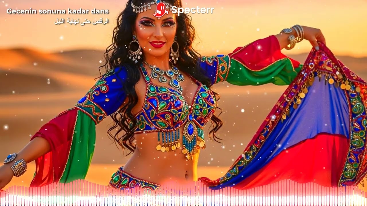 الرقص حتى نهاية الليل ORIENTAL DANCER MUSIC: Gecenin sonuna kadar dans
