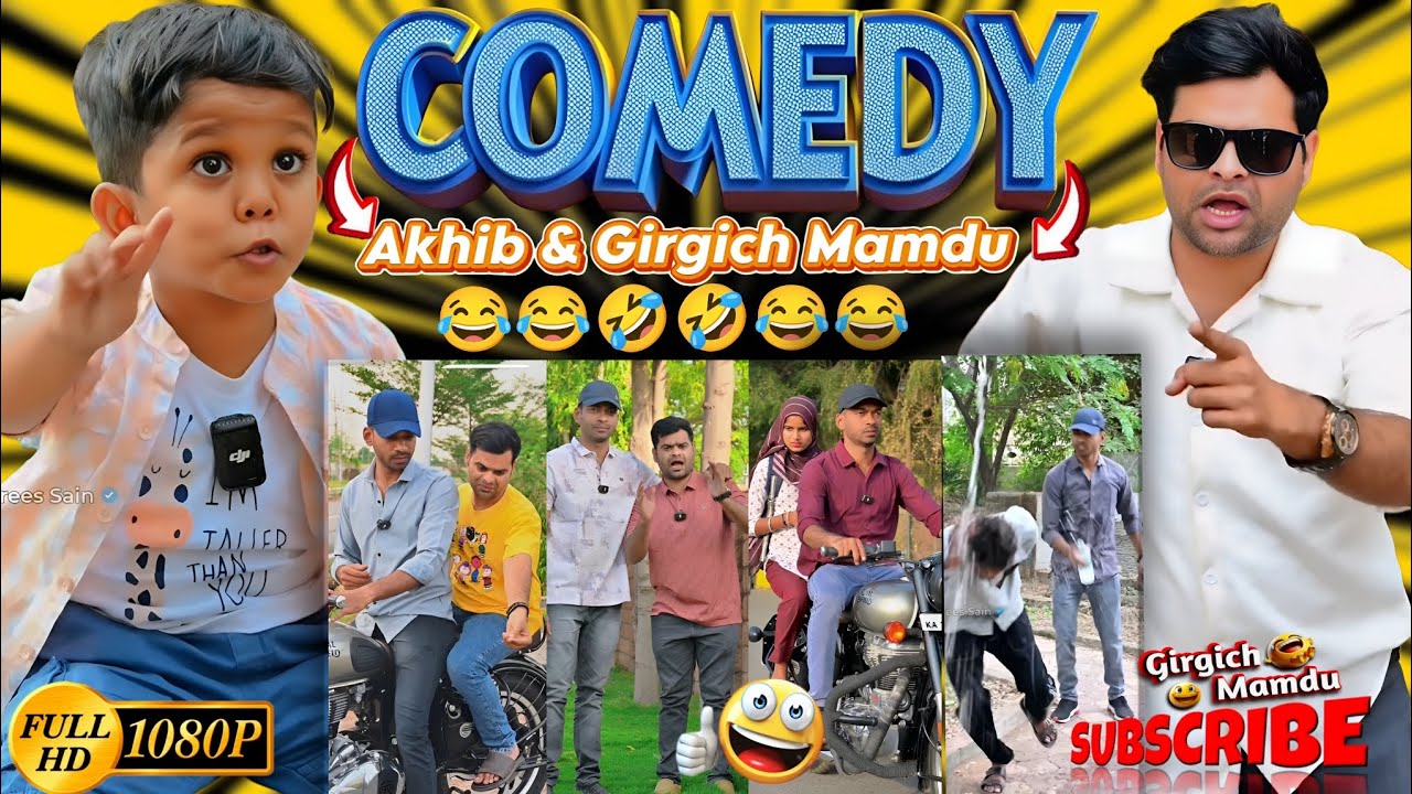 COMEDY Akhib & Mamdu Girgich 🤣😂😅