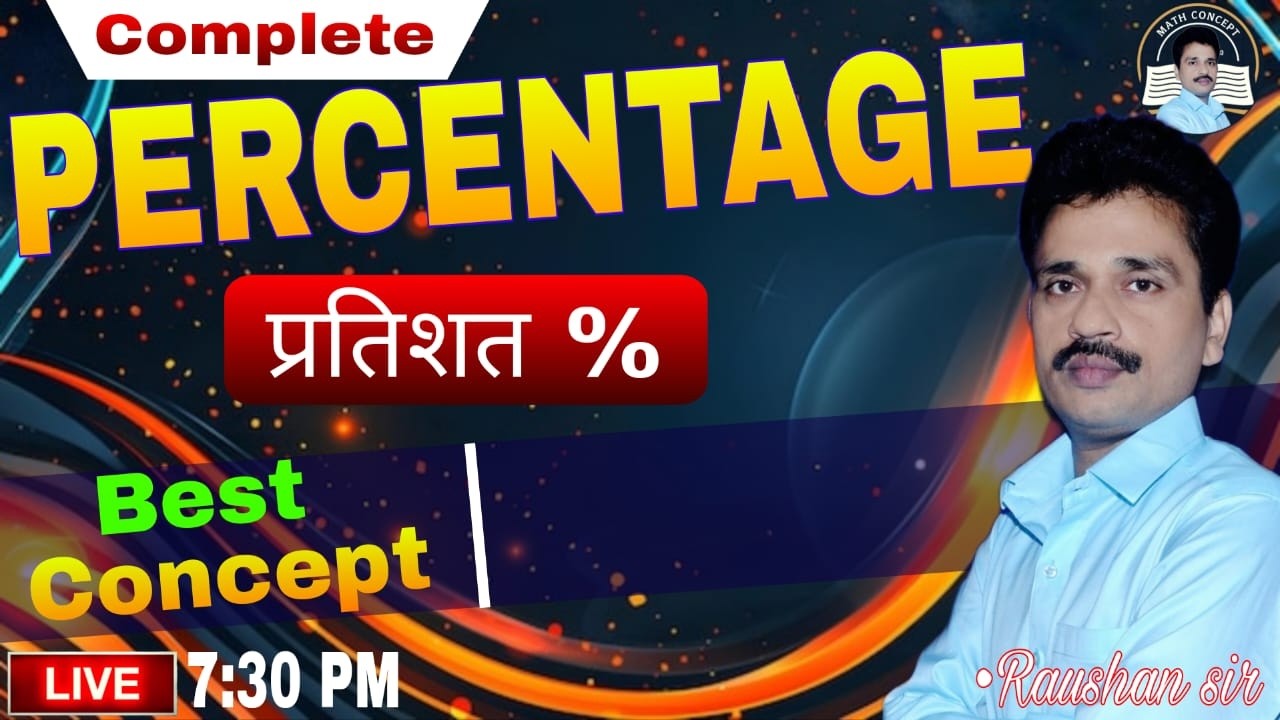 percentage by raushan sir | part 6 |