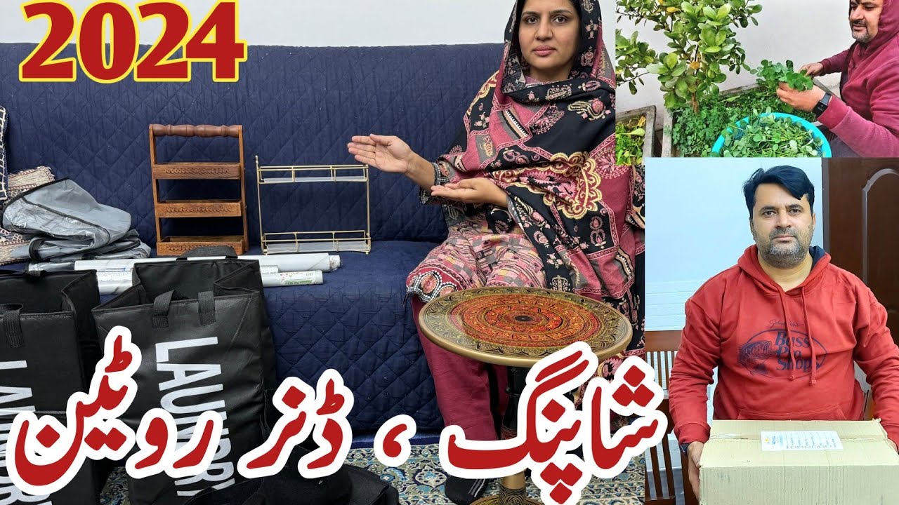 Huge Online Shopping 2024|| Dinner Routine||Shopping Routine||Pak Happy Family#shopping #vlog#family