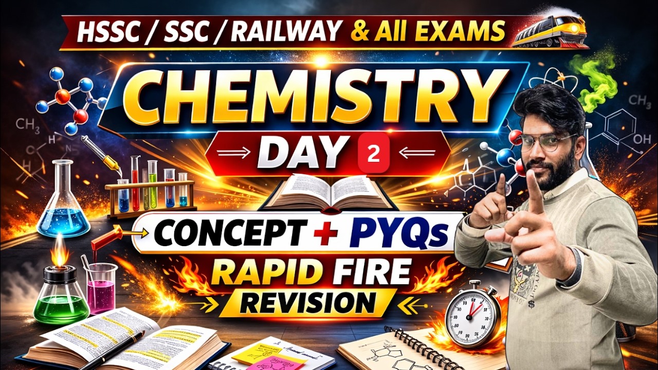 GENERAL SCIENCE 🔥🔥 || CHEMISTRY - रसायन विज्ञान  || For All Govt. Exams || By Surender Sir