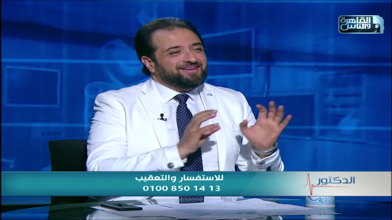 الدكتور | فنيات عمليات تجميل الأنف مع دكتور حسام ممدوح