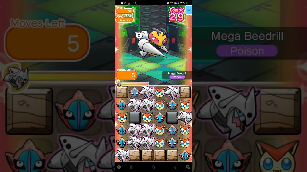 Pokemon Shuffle Mobile Mega Beedrill Competitive Stage ポケとる スマホ版 メガスピアー ランキングステージ 06/2023