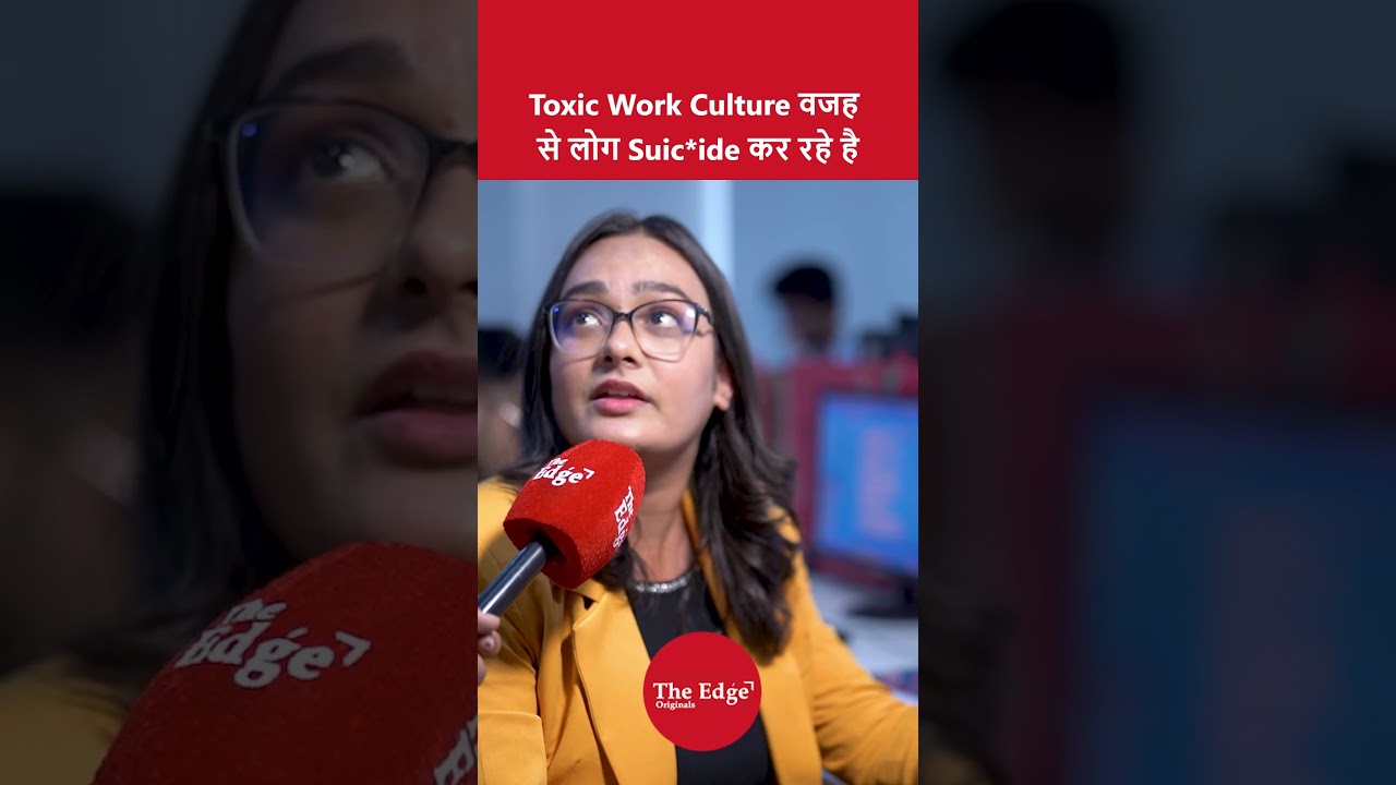 Can Workplace Stress Turn Fatal? TCS Employee De*th Case Sparks Nationwide Discussion